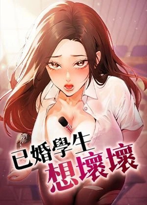 钢之炼金术师 - 兄弟寻找贤者之石